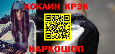 круглые Волжск
