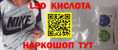 прущая мука Волгодонск