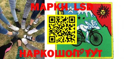 прущая мука Волгодонск