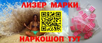 прущая мука Волгодонск