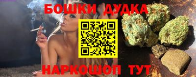 прущая мука Волгодонск