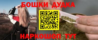 jwh Волжский