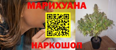 круглые Волжск