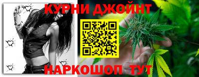 прущая мука Волгодонск