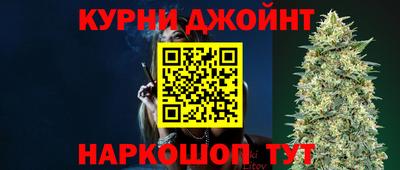 круглые Волжск