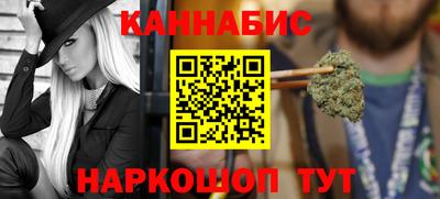 прущая мука Волгодонск