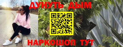 jwh Волжский