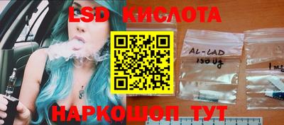круглые Волжск