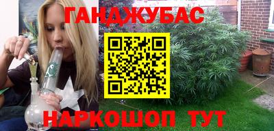 jwh Волжский
