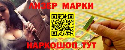 прущая мука Волгодонск