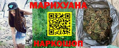 круглые Волжск