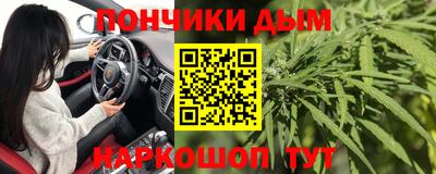 jwh Волжский