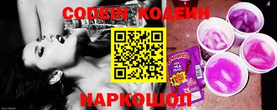 прущая мука Волгодонск