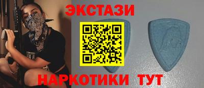 круглые Волжск