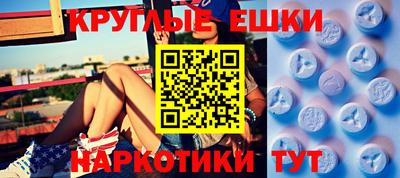 jwh Волжский