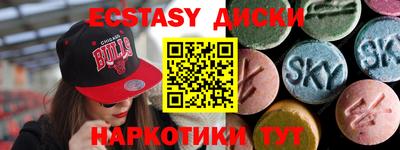 jwh Волжский