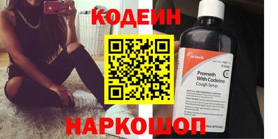 прущая мука Волгодонск