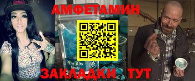 круглые Волжск