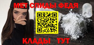 круглые Волжск