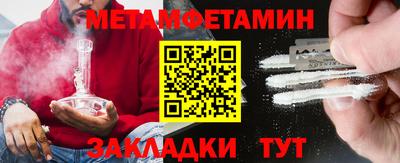 jwh Волжский