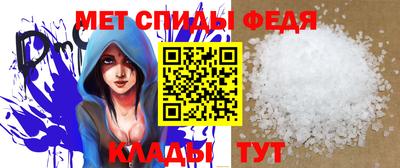 jwh Волжский