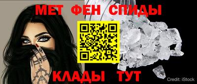прущая мука Волгодонск