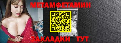 круглые Волжск