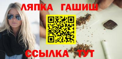 прущая мука Волгодонск