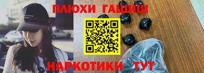 круглые Волжск