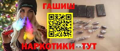 jwh Волжский