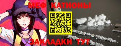 jwh Волжский